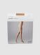 Bipack di collant beige in tessuto elasticizzato velato_0