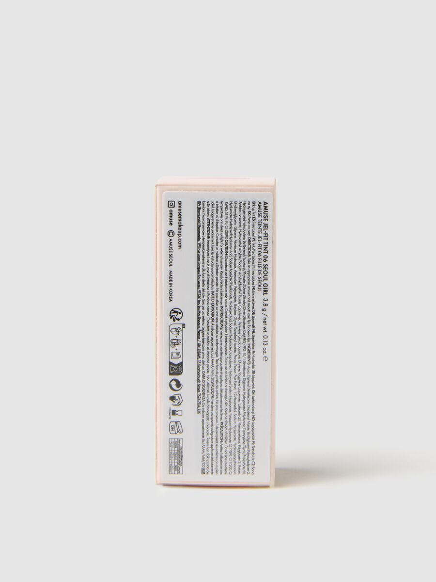 Lip stain with a fantastic glossy effect. Vibrant colour and moisturised lips for 12 hours_3