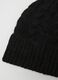 Knitted Black Hat_1