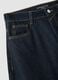Dark wash pure cotton denim barrel-fit jeans_5