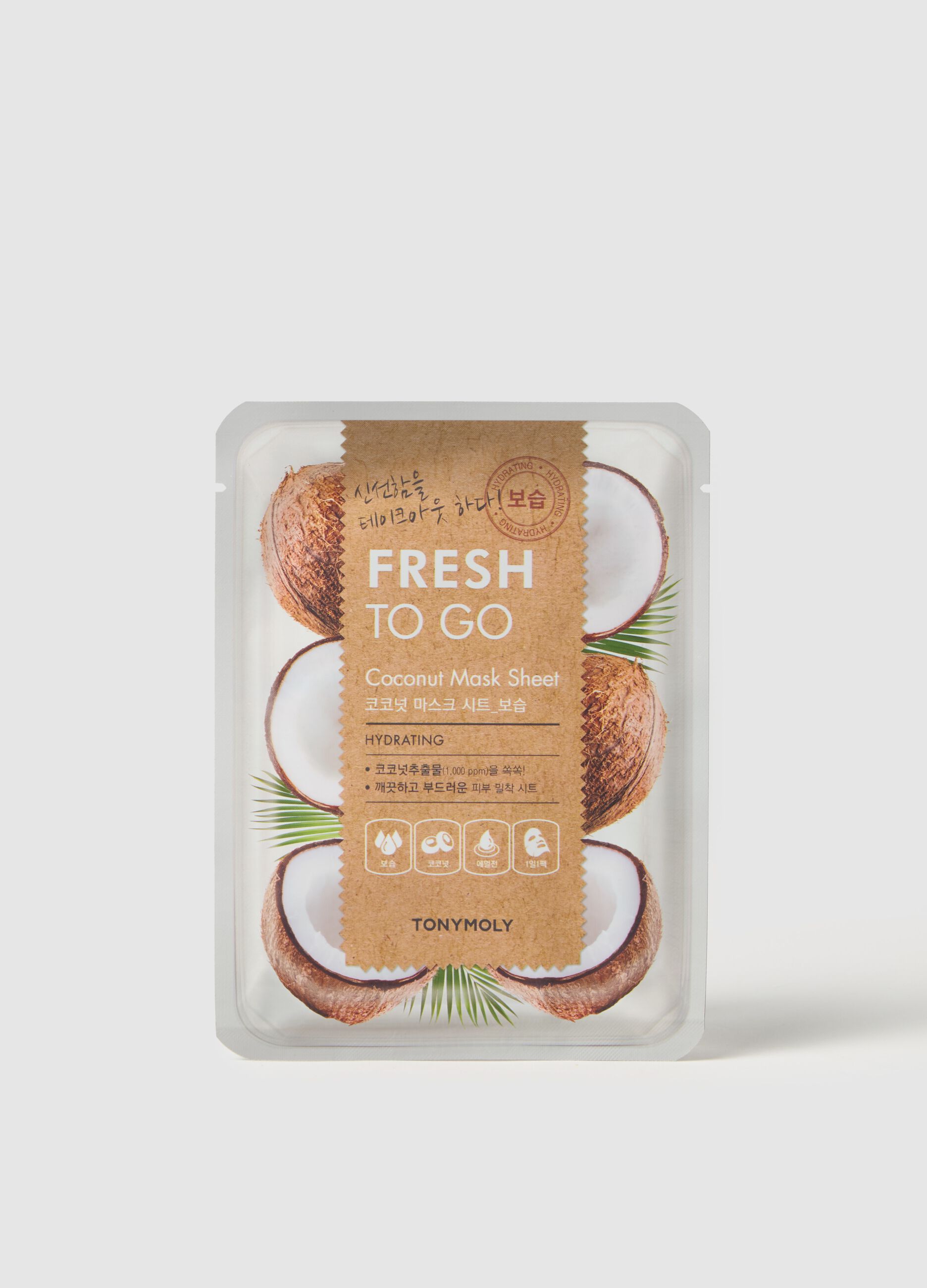 Fabric mask with coconut extract - Korean skincare