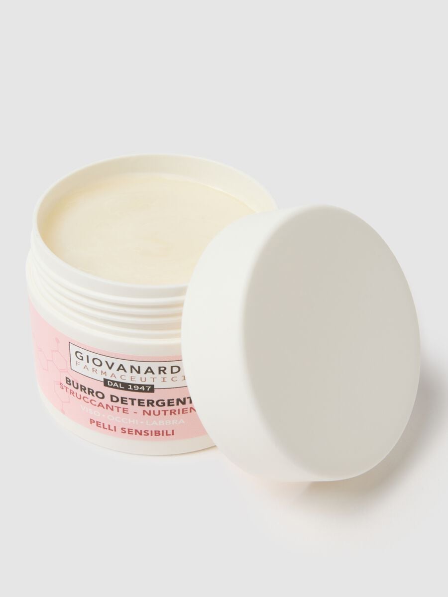 Conjunto de presente de tratamento facial para peles sens&iacute;veis_3