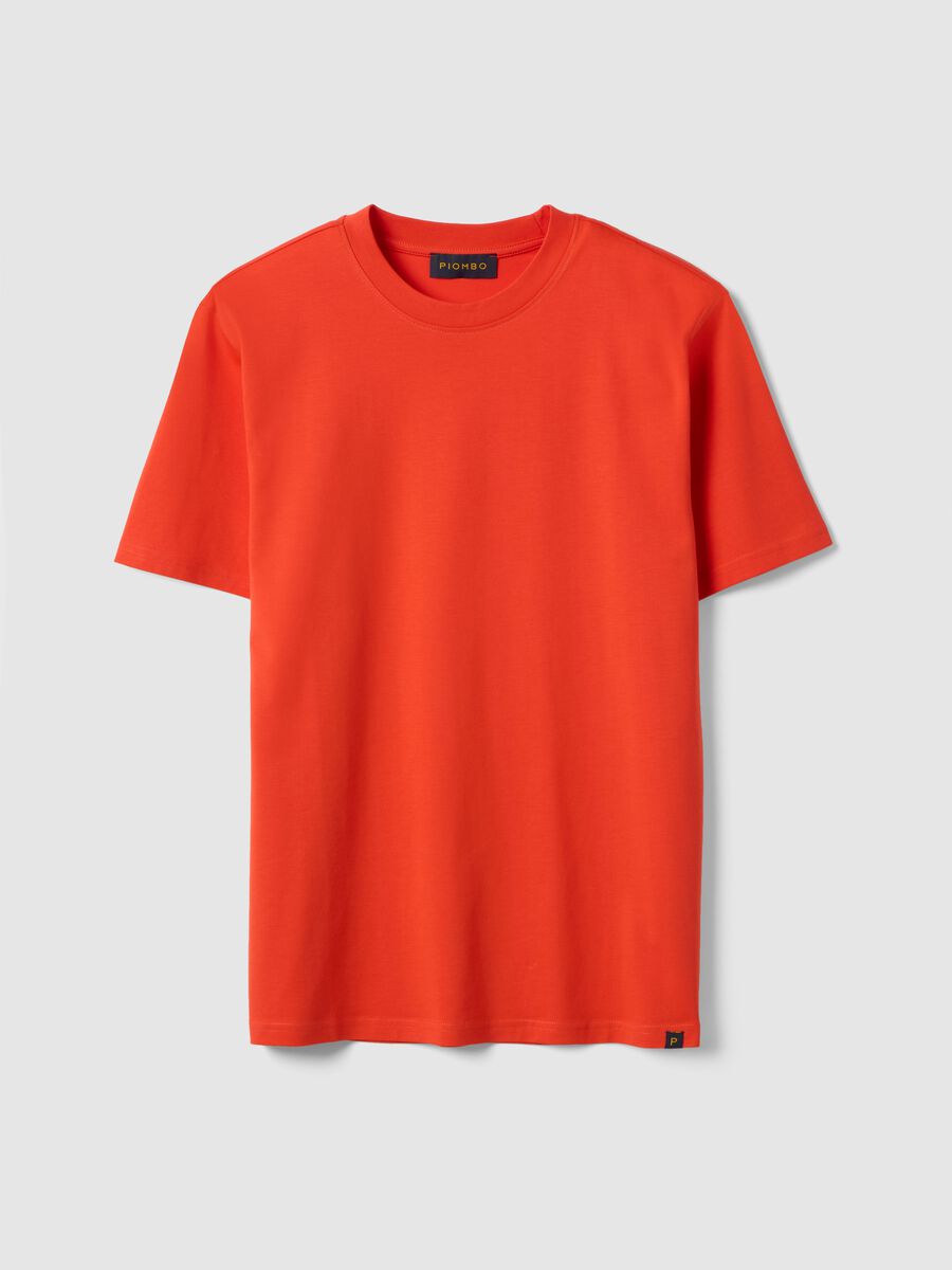 &Pi;&omicron;&rho;&tau;&omicron;&kappa;&alpha;&lambda;ί &mu;&pi;&lambda;&omicron;&upsilon;&zeta;ά&kappa;&iota; &mu;&epsilon; &sigma;&tau;&rho;&omicron;&gamma;&gamma;&upsilon;&lambda;ή &lambda;&alpha;&iota;&mu;ό&kappa;&omicron;&psi;&eta; &alpha;&pi;ό &kappa;&alpha;&theta;&alpha;&rho;ό &beta;&alpha;&mu;&beta;ά&kappa;&iota;, &chi;&alpha;&lambda;&alpha;&rho;ή &gamma;&rho;&alpha;&mu;&mu;ή_0