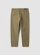 &Mu;&pi;&epsilon;&zeta; &pi;&alpha;&nu;&tau;&epsilon;&lambda;ό&nu;&iota; &alpha;&pi;ό &epsilon;&lambda;&alpha;&sigma;&tau;&iota;&kappa;ό &beta;&alpha;&mu;&beta;&alpha;&kappa;&epsilon;&rho;ό twill, carrot fit_2
