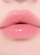 SUNSET DAZZLE GLOSS BALM N.&ordm; 6 PRAGUE - Maquilhagem coreana_2