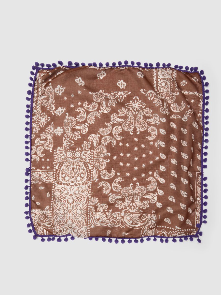 &Pi;&omicron;&lambda;ύ&chi;&rho;&omega;&mu;&omicron; &beta;&alpha;&mu;&beta;&alpha;&kappa;&epsilon;&rho;ό bandana &kappa;&alpha;&nu;&omicron;&nu;&iota;&kappa;ή &epsilon;&phi;&alpha;&rho;&mu;&omicron;&gamma;ή &mu;&epsilon; &pi;&omicron;&mu; &pi;&omicron;&mu;_2