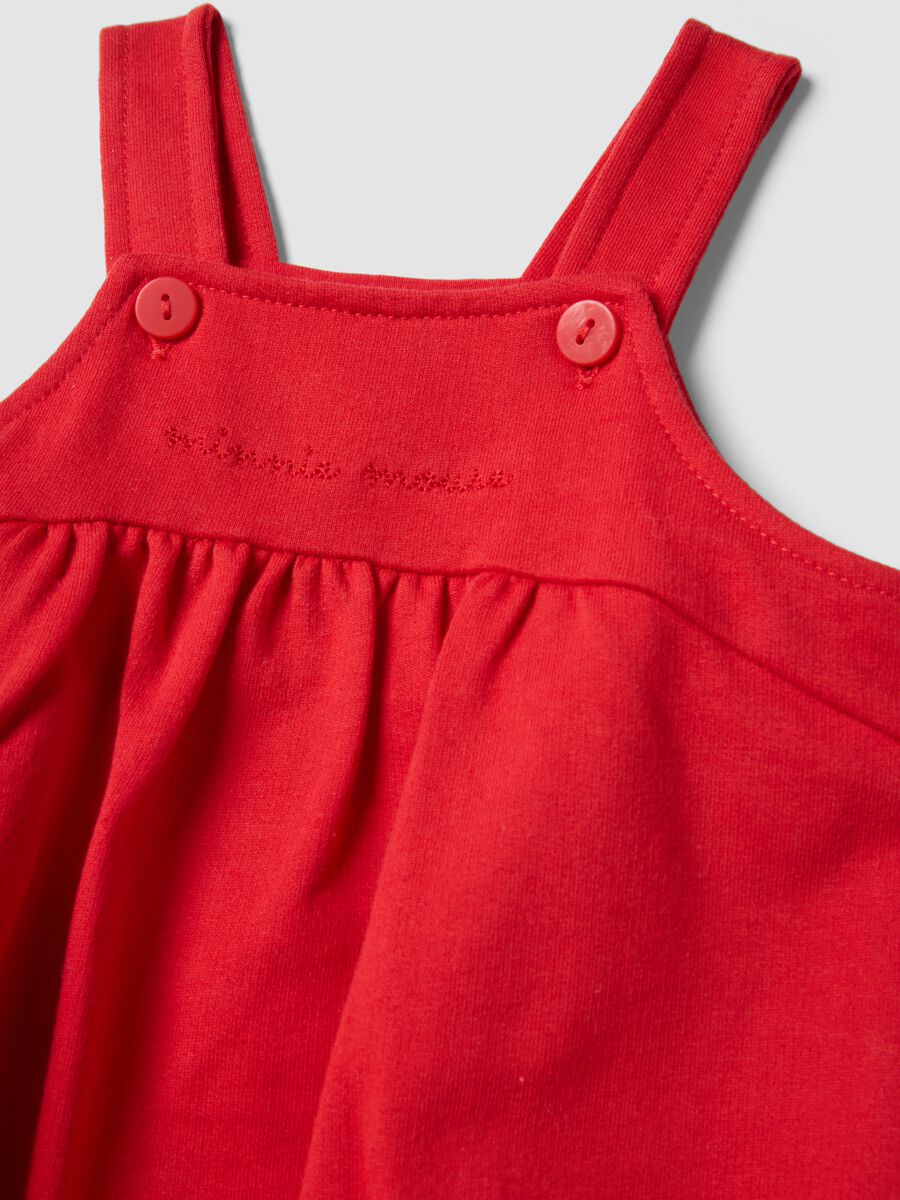 &Pi;&omicron;&lambda;ύ&chi;&rho;&omega;&mu;&omicron; &sigma;&epsilon;&tau; &alpha;&pi;ό &kappa;&alpha;&theta;&alpha;&rho;ό &beta;&alpha;&mu;&beta;ά&kappa;&iota; &gamma;&iota;&alpha; &kappa;&omicron;&rho;&iota;&tau;&sigma;ά&kappa;&iota; &mu;&epsilon; Minnie_3