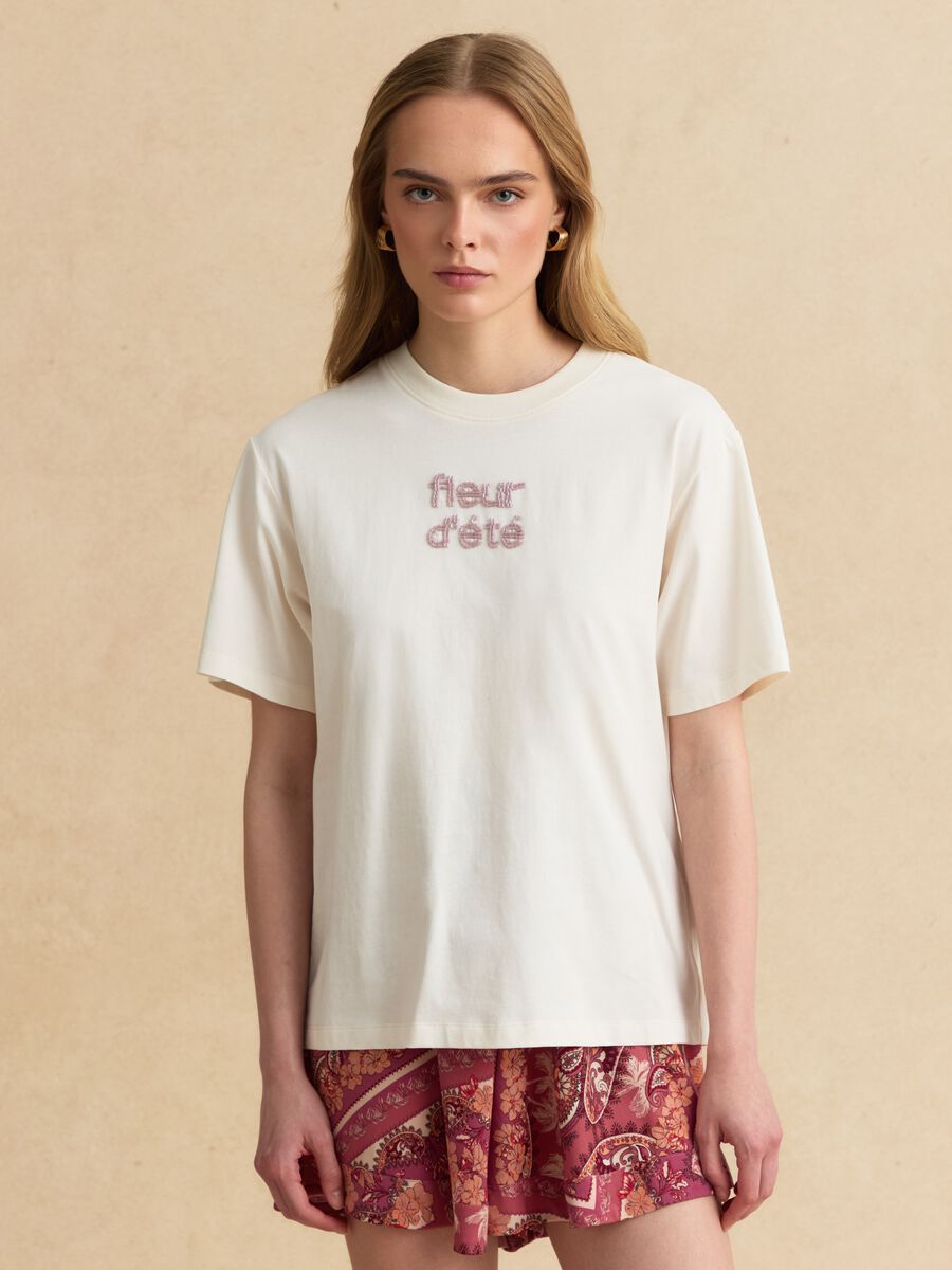 Beiges T-Shirt aus reiner Baumwolle mit kurzen &Auml;rmeln_1
