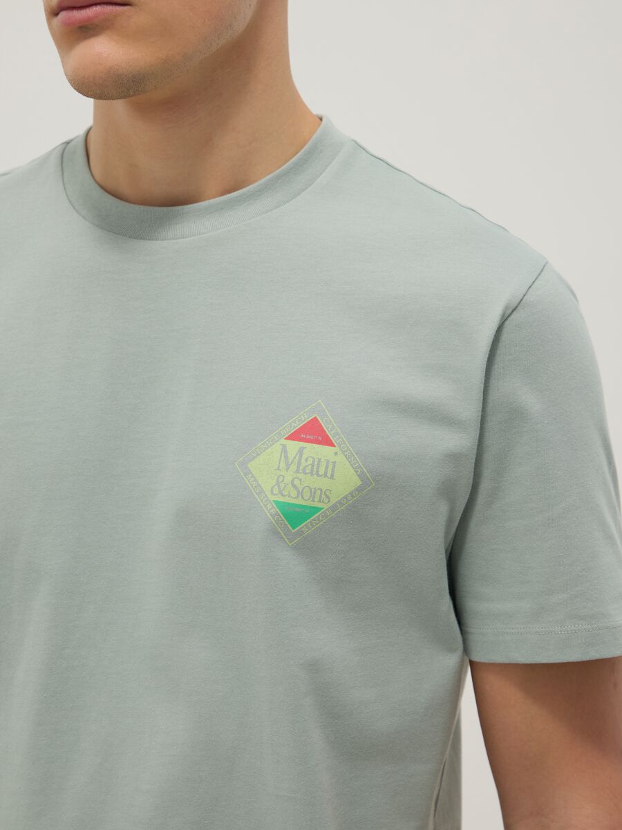 Green short-sleeve pure cotton T-shirt_3