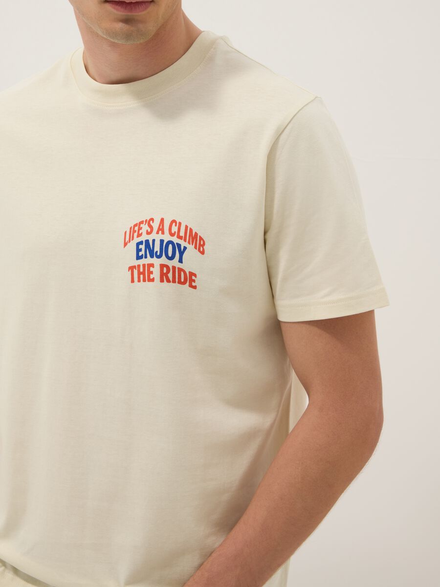 Beiges T-Shirt aus reinem Baumwolljersey mit Schriftzug, Regular Fit_3