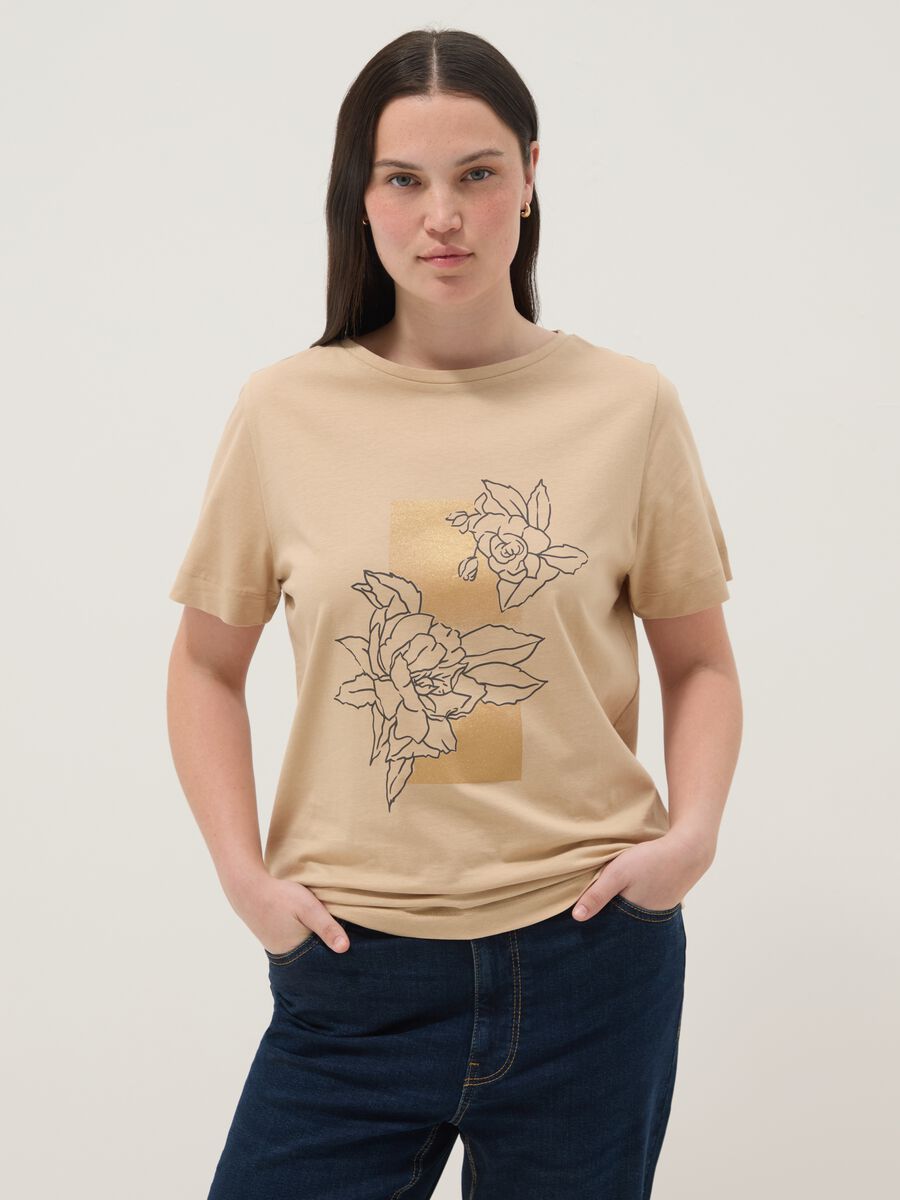 Beiges Kurzarm-T-Shirt aus reiner Baumwolle mit Print, Regular Fit_0