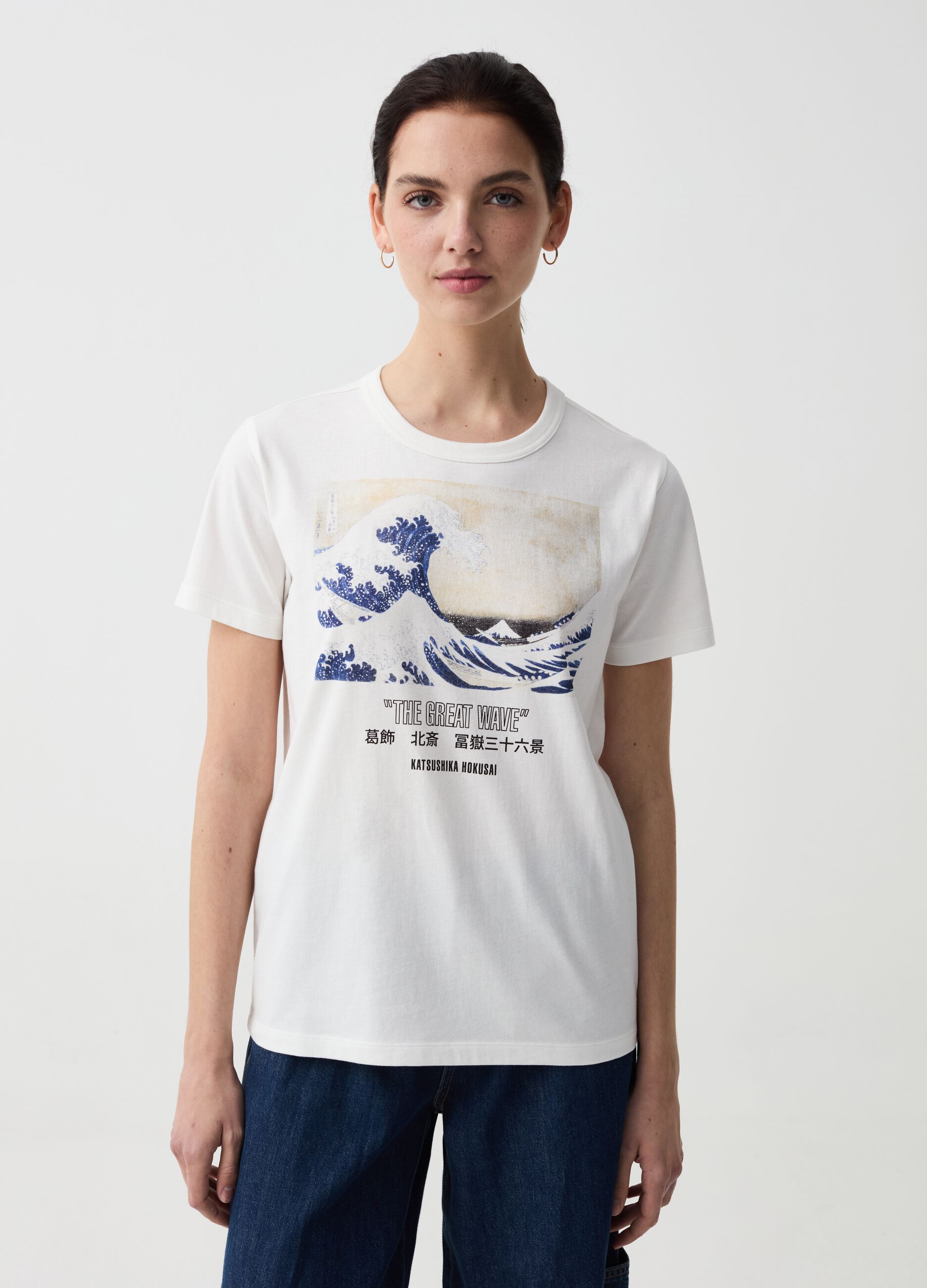 Camiseta con estampado cuadro La gran ola de Kanagawa