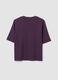 &Mu;&omega;&beta; T-shirt &sigma;&epsilon; boxy fit &alpha;&pi;ό &mu;&epsilon;ί&gamma;&mu;&alpha; &beta;&alpha;&mu;&beta;&alpha;&kappa;&iota;&omicron;ύ &kappa;&alpha;&iota; &beta;&iota;&sigma;&kappa;ό&zeta;&eta;&sigmaf;_6