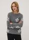 Grey wool-blend jumper with floral pattern, regular fit_2