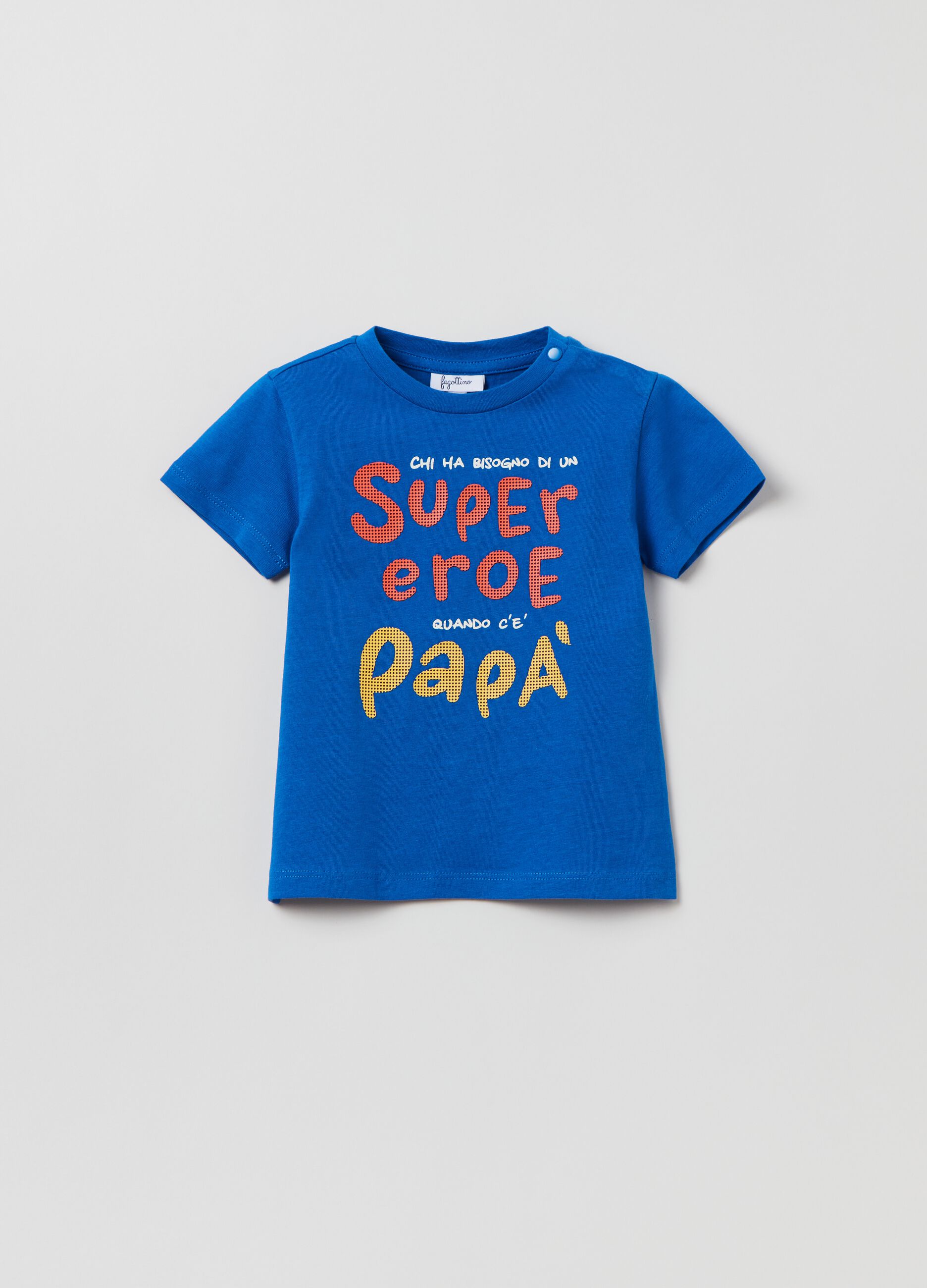Camiseta con estampado motivo Día del Padre