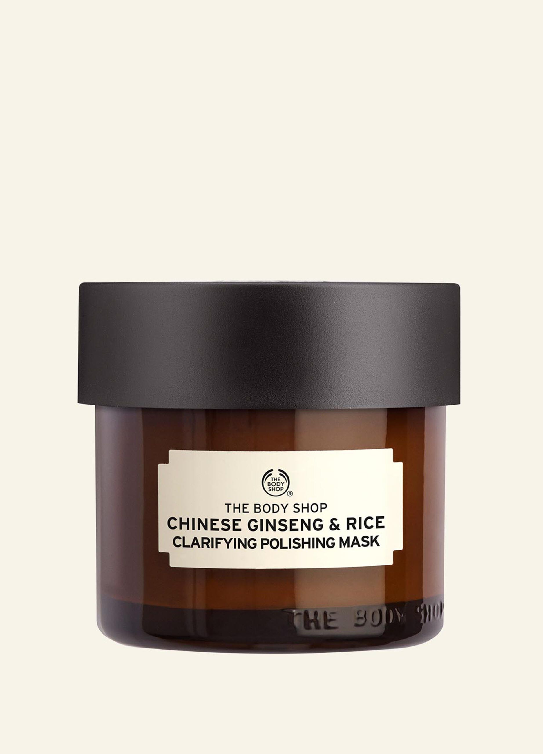 The Body Shop brightening mask with ginseng and rice 15ml
