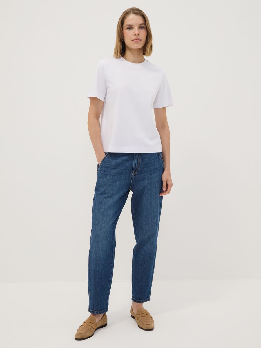 &Mu;&pi;&lambda;&epsilon; &tau;&zeta;&iota;&nu; denim baggy fit &alpha;&pi;ό 100% &beta;&alpha;&mu;&beta;ά&kappa;&iota; &mu;&epsilon; paperbag &mu;έ&sigma;&eta;_0