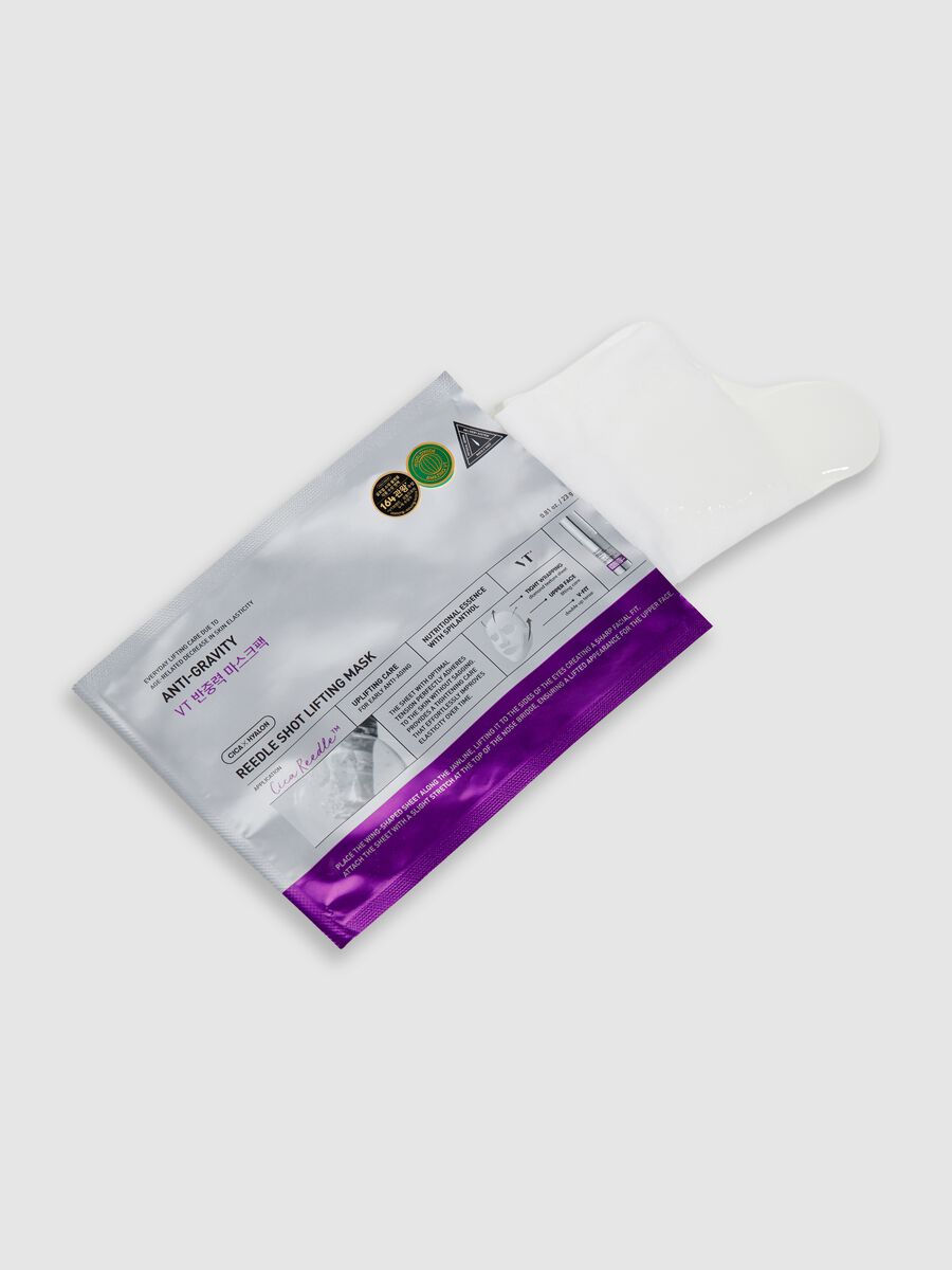 VT REEDLE SHOT LIFTING MASK - &Kappa;&omicron;&rho;&epsilon;&alpha;&tau;&iota;&kappa;ή &pi;&epsilon;&rho;&iota;&pi;&omicron;ί&eta;&sigma;&eta; &omicron;&mu;&omicron;&rho;&phi;&iota;ά&sigmaf;_2