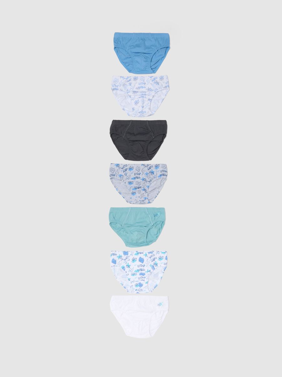 Boys' multi-colour pure cotton multipack briefs_0
