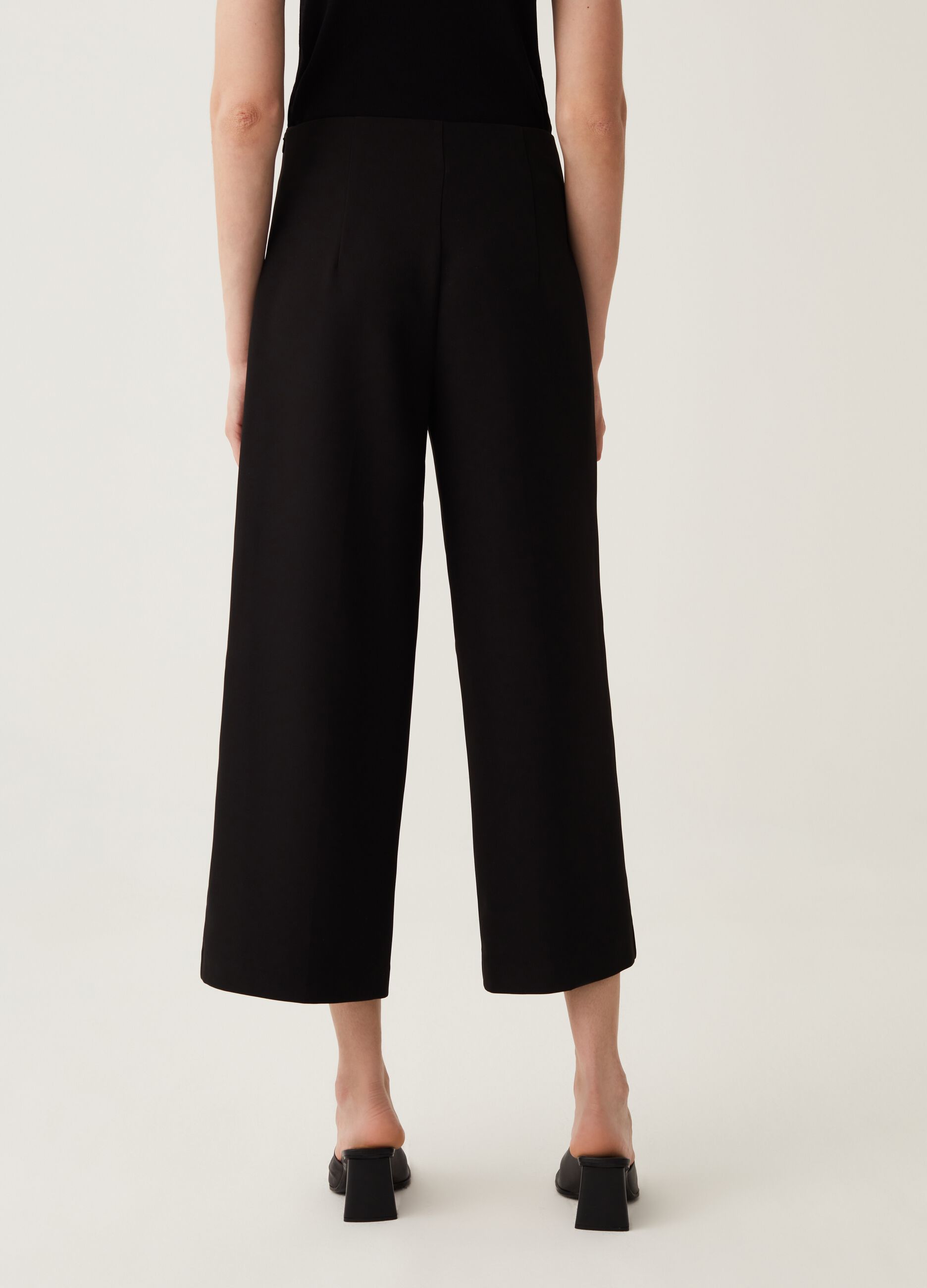 Ankle-fit stretch trousers_2