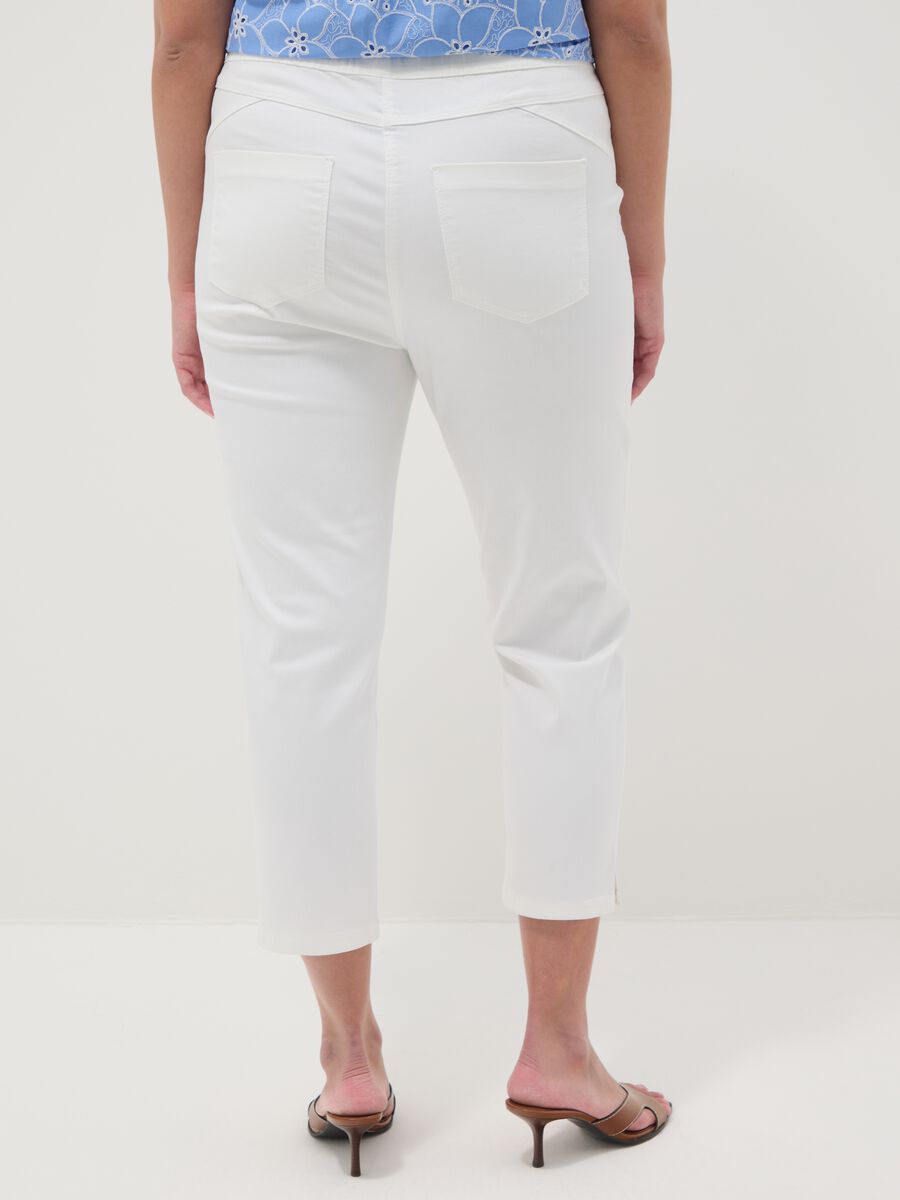 White slim fit stretch cotton blend trousers_2