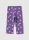 Girls' Skinny Organic Cotton Stretch Purple Leggings_1
