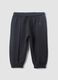 Schwarze Jogginghose aus reiner Baumwolle mit Herzdetail, Comfort Fit f&uuml;r Baby-M&auml;dchen_0