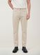 Beige Straight-Fit-Jeans aus reinem Baumwolltwill_1