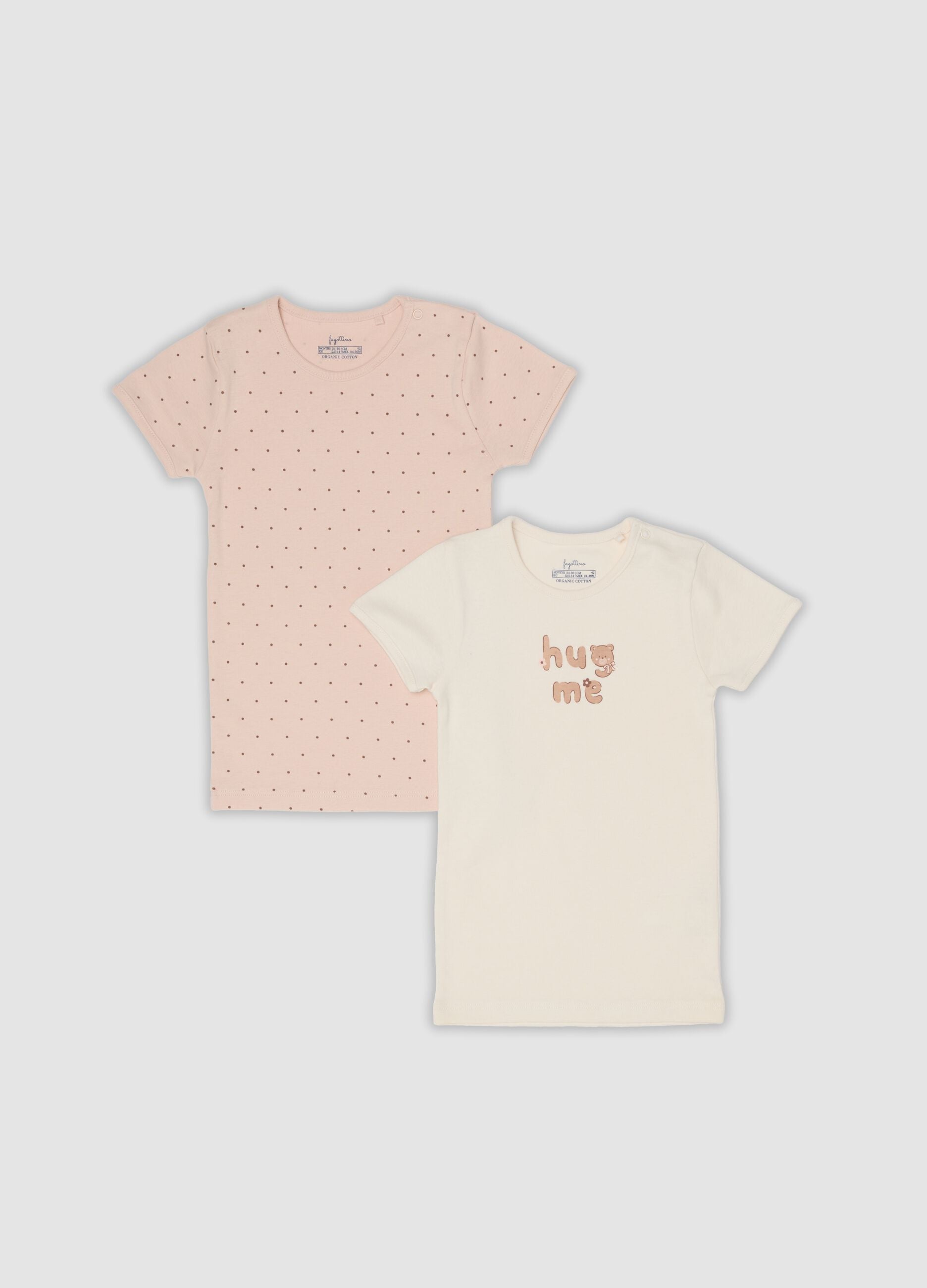 &Sigma;&epsilon;&tau; 2 &pi;&omicron;&lambda;ύ&chi;&rho;&omega;&mu;&omega;&nu; T-shirt &alpha;&pi;ό 100% &omicron;&rho;&gamma;&alpha;&nu;&iota;&kappa;ό &beta;&alpha;&mu;&beta;ά&kappa;&iota; &mu;&epsilon; &sigma;&tau;&rho;&omicron;&gamma;&gamma;&upsilon;&lambda;ή &lambda;&alpha;&iota;&mu;ό&kappa;&omicron;&psi;&eta; &kappa;&alpha;&iota; &sigma;&tau;ά&mu;&pi;&alpha;