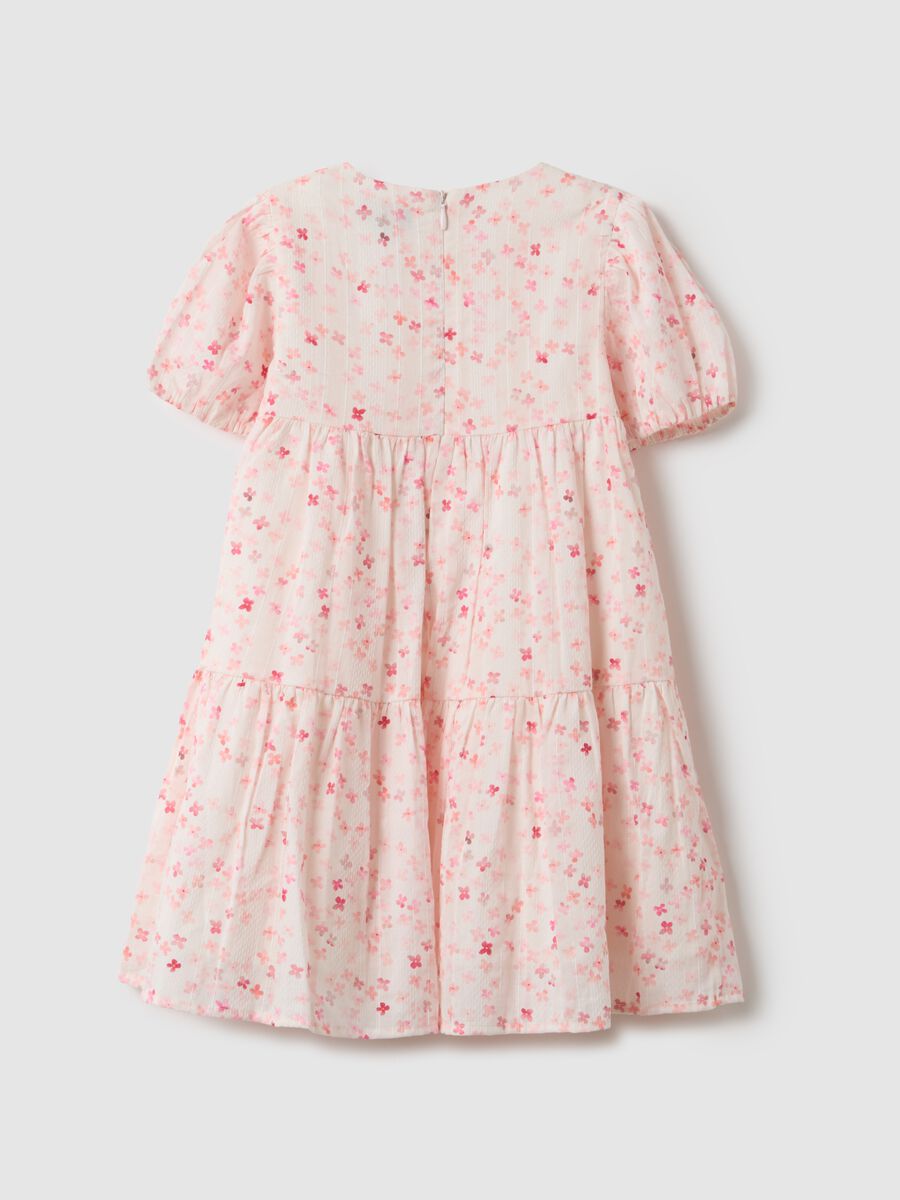 &Pi;&omicron;&lambda;ύ&chi;&rho;&omega;&mu;&omicron; &phi;ό&rho;&epsilon;&mu;&alpha; &alpha;&pi;ό &kappa;&alpha;&theta;&alpha;&rho;ό &beta;&alpha;&mu;&beta;ά&kappa;&iota; &gamma;&iota;&alpha; &kappa;&omicron;&rho;ί&tau;&sigma;&iota;&alpha; &mu;&epsilon; &lambda;&omicron;&upsilon;&lambda;&omicron;&upsilon;&delta;ά&tau;&omicron; &mu;&omicron;&tau;ί&beta;&omicron;_1