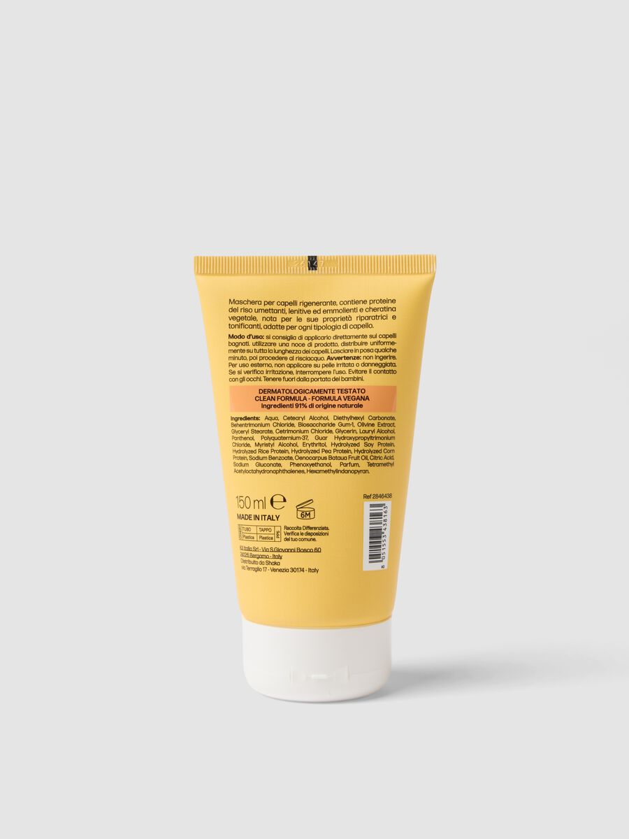HairSun Protective Hair Mask 150ml_1