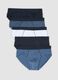 Pack of five multicolour stretch-cotton briefs_4