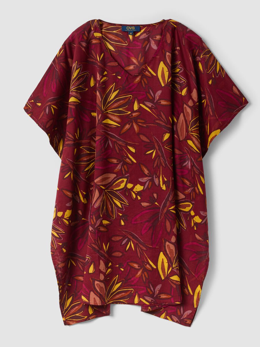 &Pi;&omicron;&lambda;ύ&chi;&rho;&omega;&mu;&omicron; &pi;&alpha;&rho;&epsilon;ό &alpha;&pi;ό 100% &beta;&alpha;&mu;&beta;ά&kappa;&iota; &mu;&epsilon; &phi;&lambda;&omicron;&rho;ά&lambda; &mu;&omicron;&tau;ί&beta;&omicron;_4