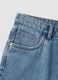 Blue Slim Fit Cotton Blend Denim Shorts_5