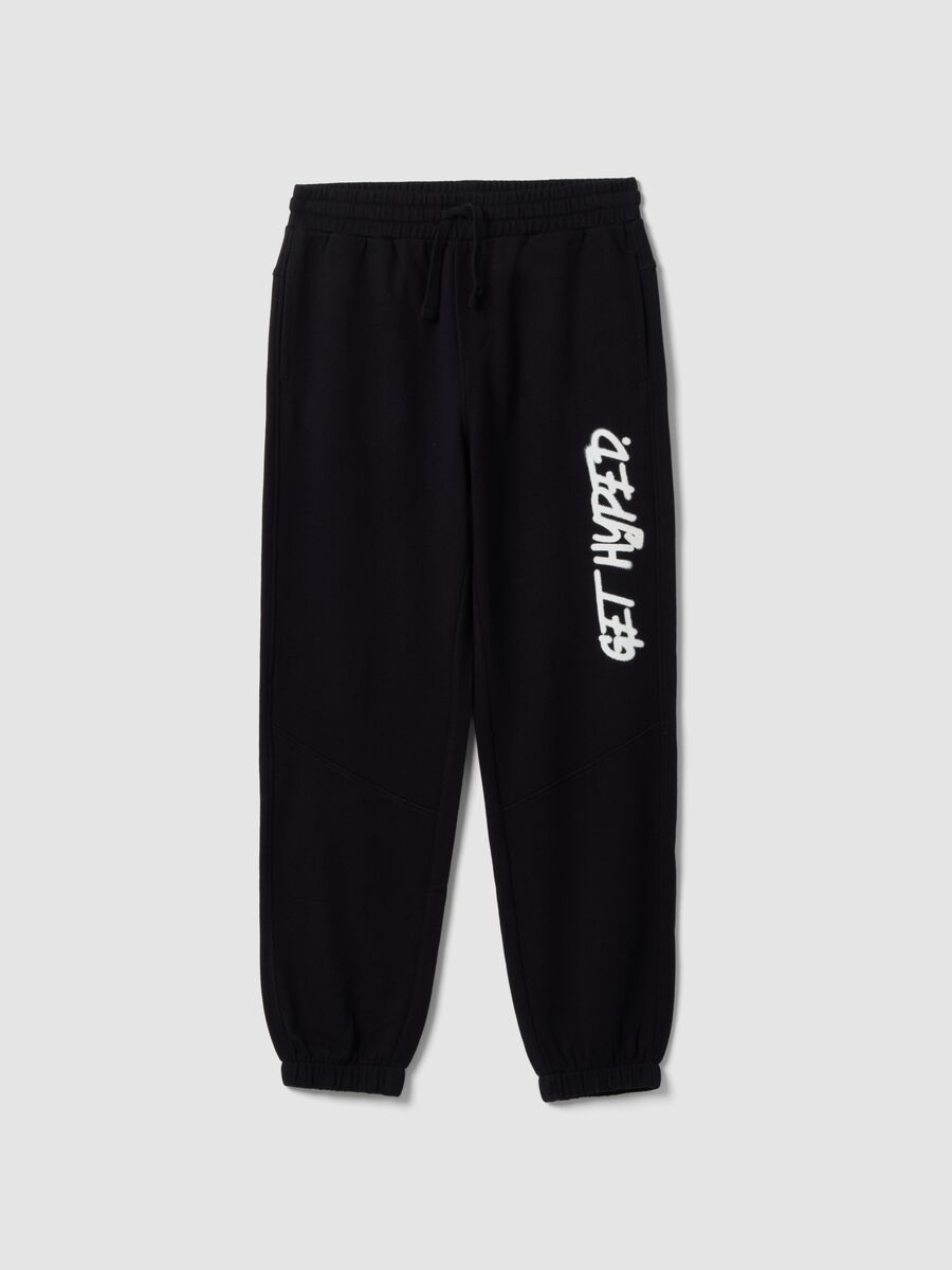 &Mu;&pi;&lambda;&epsilon; oversized &phi;ό&rho;&mu;&alpha; jogger &alpha;&pi;ό 100% &beta;&alpha;&mu;&beta;ά&kappa;&iota; &mu;&epsilon; &sigma;&tau;ά&mu;&pi;&alpha; &laquo;Get Hyped&raquo; &gamma;&iota;&alpha; &alpha;&gamma;ό&rho;&iota;_0