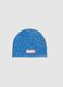 Multicoloured stretch cotton children's hat with Marvel logo_0