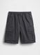 Cargo-Shorts aus reiner Baumwolle_3