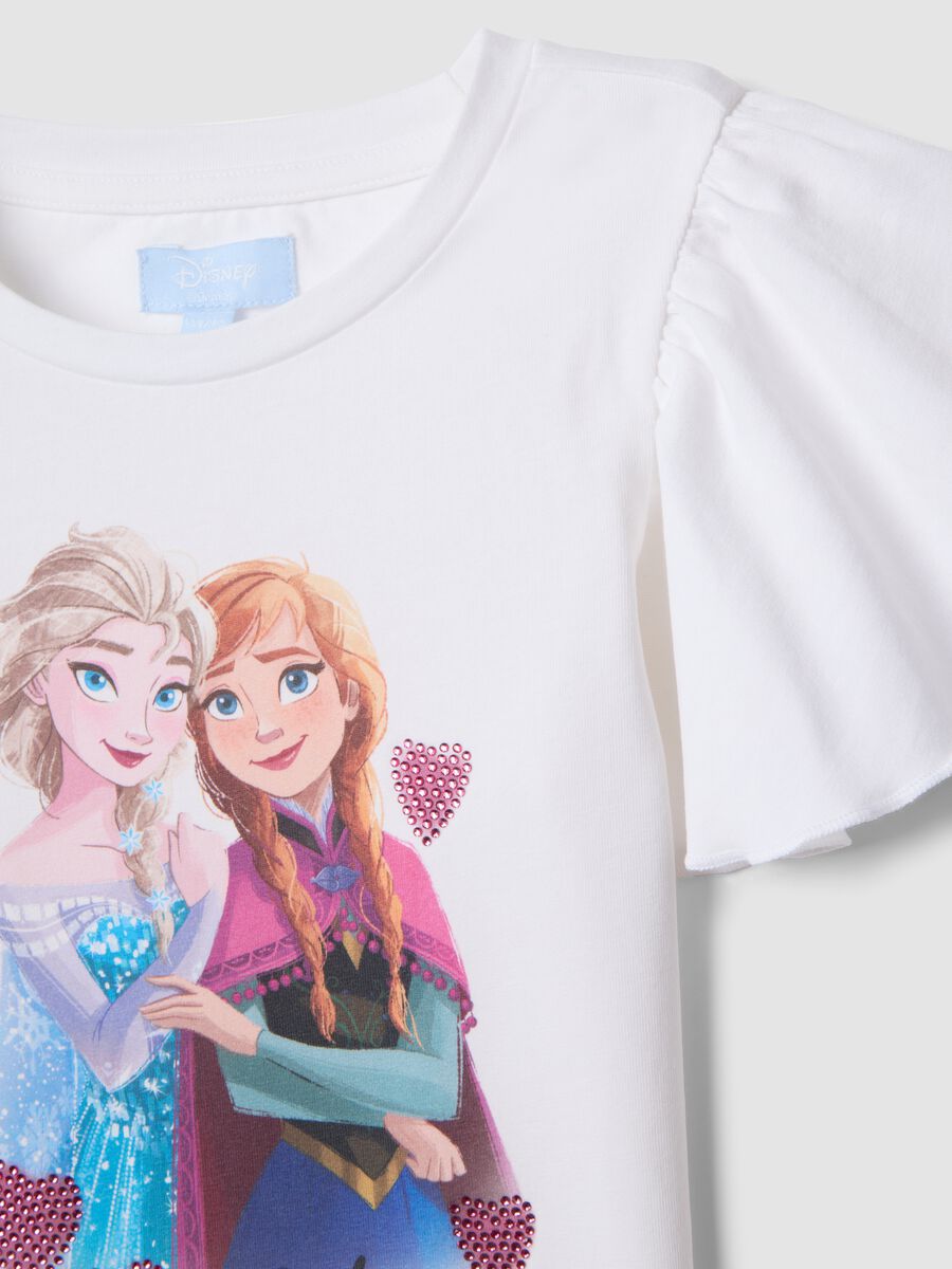 &Pi;&omicron;&lambda;ύ&chi;&rho;&omega;&mu;&omicron; &pi;&alpha;&iota;&delta;&iota;&kappa;ό &sigma;&epsilon;&tau; &alpha;&pi;ό &epsilon;&lambda;&alpha;&sigma;&tau;&iota;&kappa;ό &beta;&alpha;&mu;&beta;ά&kappa;&iota; &mu;&epsilon; &sigma;&tau;ά&mu;&pi;&alpha; Frozen_2