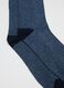 Multicolour stretch cotton ankle socks multipack_1