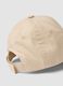 Children's beige pure cotton baseball cap with teddy bear_2