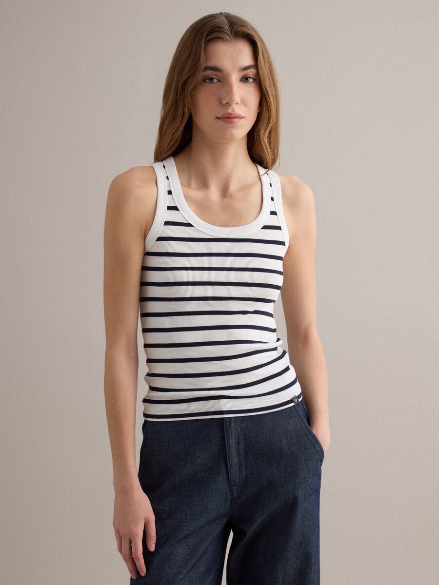 White striped camisole top_1