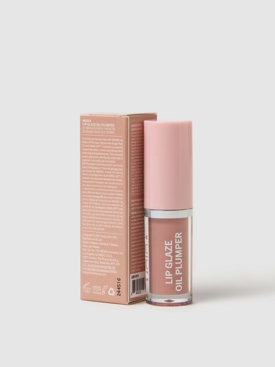 MOIRA LIP GLAZE OIL PLUMPER 011 OUTSTANDING LIP OIL - Korean makeup_2