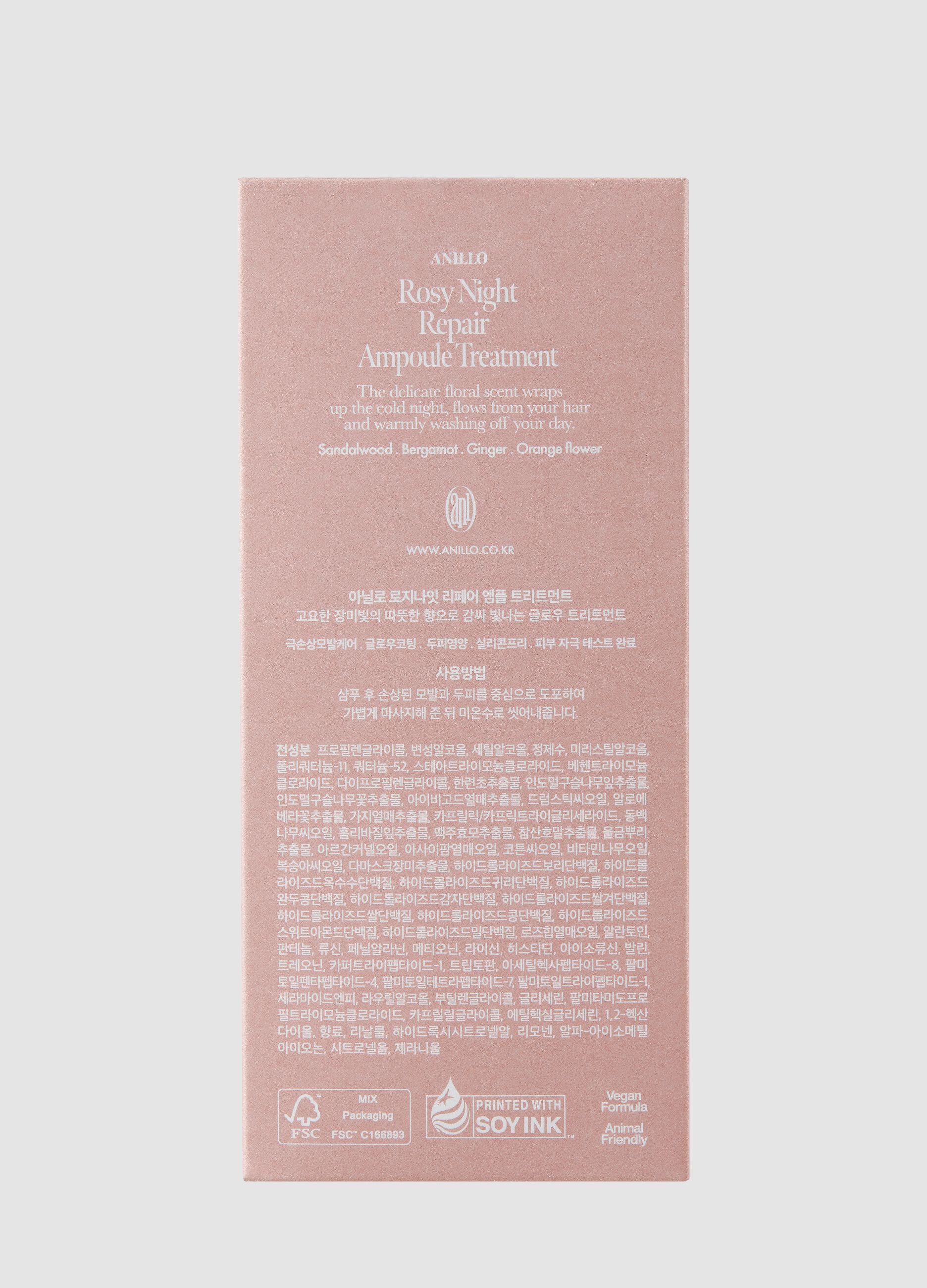 Rosy Night Repair Ampoule &theta;&epsilon;&rho;&alpha;&pi;&epsilon;ί&alpha; &mu;&alpha;&lambda;&lambda;&iota;ώ&nu; 200 ml - &Kappa;&omicron;&rho;&epsilon;ά&tau;&iota;&kappa;&eta; &pi;&epsilon;&rho;&iota;&pi;&omicron;ί&eta;&sigma;&eta; &omicron;&mu;&omicron;&rho;&phi;&iota;ά&sigmaf;