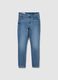 Faded, skinny-fit stretch jeans_2