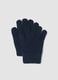 Blue stretchy fabric gloves_0