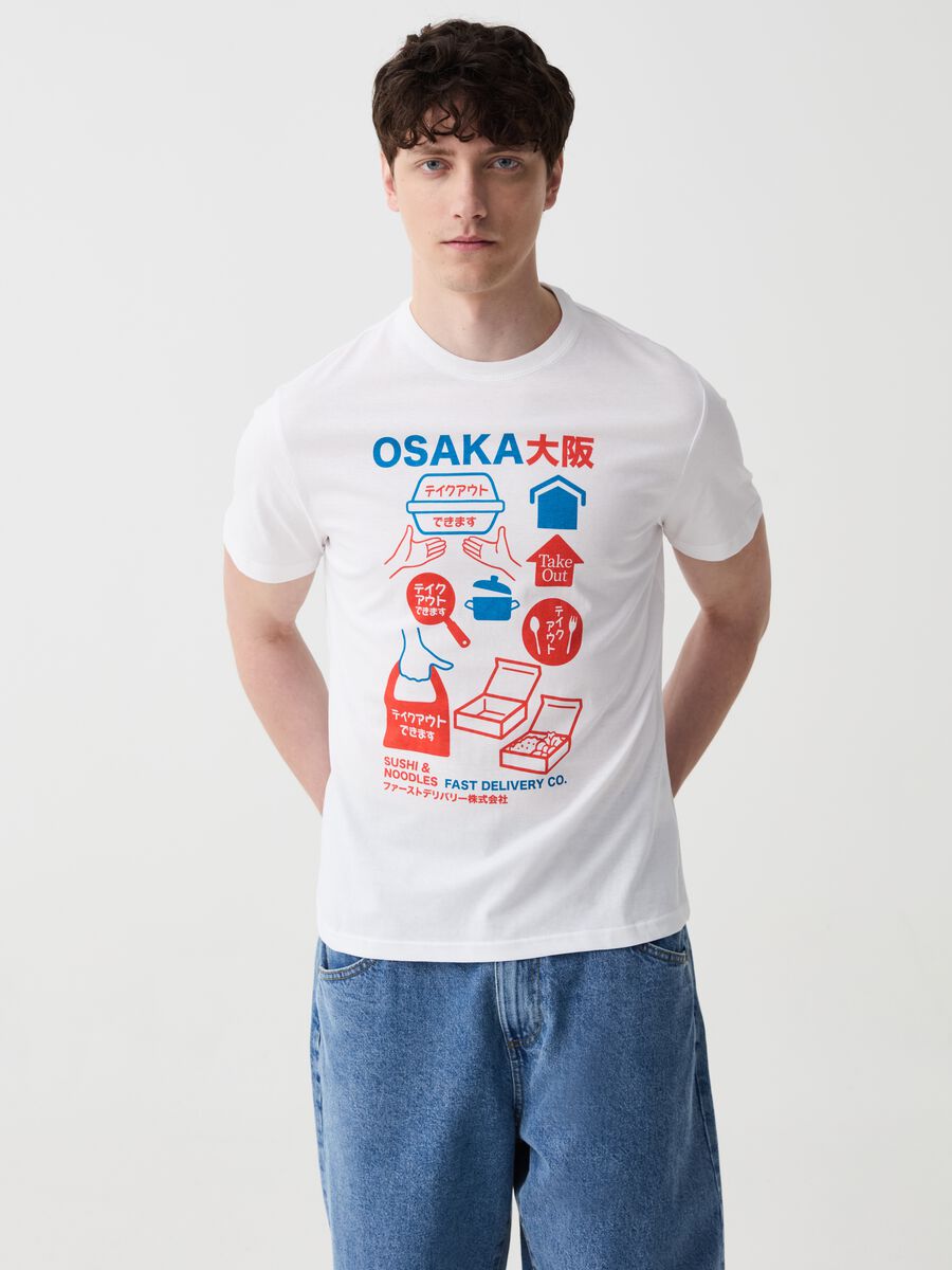 T-shirt con stampa sushi e noodles_1
