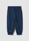 Blaue Jogginghose aus reiner Bio-Baumwolle mit Kordelzug f&uuml;r Jungen_0