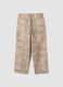 Jeans beige in puro cotone relaxed fit_2