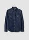 Dark blue pure cotton denim shirt, regular fit_4