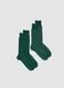 Two-pack of green stretch cotton blend socks_0